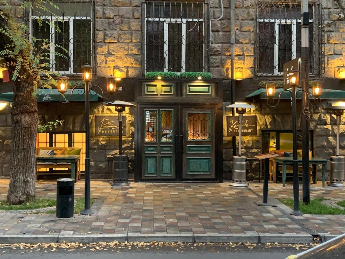 Studioapart In Downtown Yerevan Exterior photo